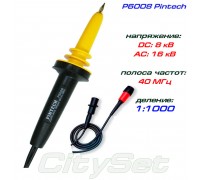 P6008 пробник высоковольтный, 8 кВ,  40 МГц, деление 1:1000