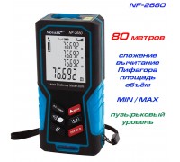Noyafa NF-2680 лазерная рулетка до 80 метров