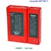 NF611 тестер HDMI