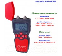 NF909 оптический тестер Noyafa 2 в 1: излучатель и измеритель оптической мощности