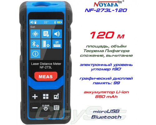 Noyafa NF-273L-120 лазерная рулетка до 120 метров