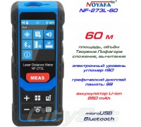 Noyafa NF-273L-60 лазерная рулетка до 60 метров