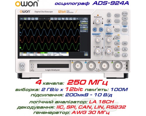 OWON ADS924A осцилограф 4 х 250МГц,  виборка: 2 ГВ/с, роздільність: 12 Bit,  пам'ять: 100 Mpts, +LA 16CH, декодування: I²C, SPI, RS232/UART, CAN, LIN 