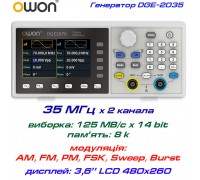 DGE2035 генератор сигналів OWON, 2 канала х 35 МГц, 125 МВ/с, AM, FM, PM, FSK, Sweep
