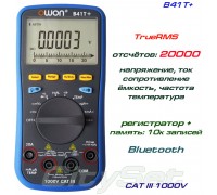 OWON, B41T+, профессиональный мультиметр c Bluetooth, TrueRMS, погрешность: ±0,1%, отсчётов: 19999