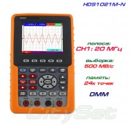 HDS1021M-N портативный осциллограф OWON, полоса: 1 х 20 МГц