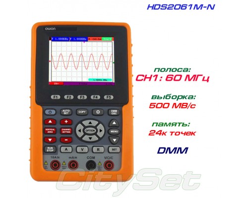 HDS2061M-N портативный осциллограф OWON, полоса: 1 х 60 МГц
