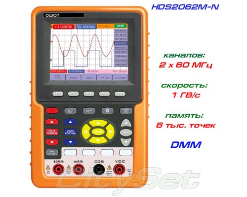 HDS2062M-N портативный осциллограф OWON, полоса: 2 х 60 МГц
