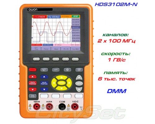 HDS3102M-N портативный осциллограф OWON, полоса: 2 х 100 МГц