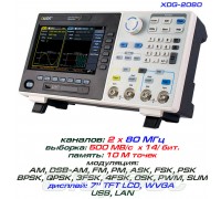 XDG2080 генератор сигналов DDS, 2 канала х 80 МГц, 14bit, память: 10Mб