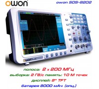 SDS8202 осциллограф 2 х 200 МГц