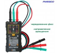 Peakmeter, PM5900 тестер чередования фаз и направления вращения