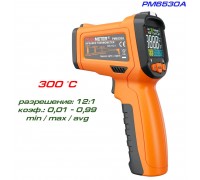 PM6530A пирометр Peakmeter, до 300 °С