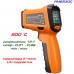 PM6530C пирометр Peakmeter, до 800 °С, термопара К-типа, UV-излучатель