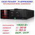 R-SPPS3050-232 імпульсний лабораторний блок живлення NicePower: 0-30В, 0-50А