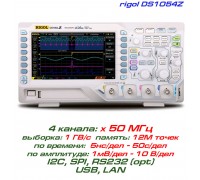 DS1054Z цифровой осциллограф 4 х 50 МГц