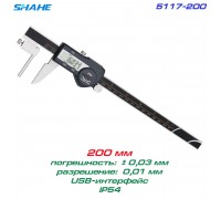 SHAHE 5117-200 цифровой трубный штангенциркуль, до 200 мм