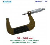 SHAHE 5201-100 микрометр 75-100мм