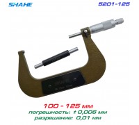 SHAHE 5201-125 микрометр 100-125мм
