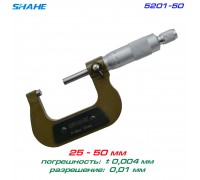 SHAHE 5201-50 микрометр 25-50мм