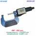 SHAHE 5205-50 цифровой микрометр 25-50 мм, разрешение: 0,001мм