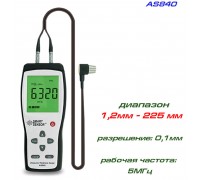 AS840 толщиномер ультразвуковой
