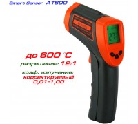 HW600 пирометр SmartSensor, до 600 °С