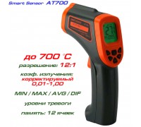 AT700  пирометр SmartSensor, до 700 °С