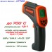 AT700  пирометр SmartSensor, до 700 °С