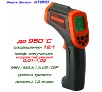 AT950  пирометр SmartSensor, до 950 °С