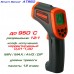 AT950  пирометр SmartSensor, до 950 °С