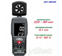 ST9606 анемометр  с функциями измерения температуры