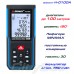 SNDWAY H-D100A лазерная рулетка до 100 метров, электронный уровень
