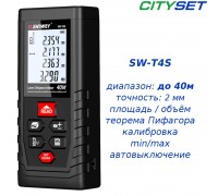 SNDWAY SW-T4S лазерная рулетка до 40 метров, встроенные уровни, min/max, дисплей 2"
