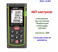 SNDWAY SW-A40 лазерная рулетка до 40 метров
