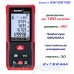 SNDWAY SW-DS120 лазерная рулетка до 120 метров, электронный уровень