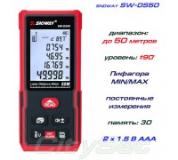 SNDWAY SW-DS50 лазерная рулетка до 50 метров, электронный уровень
