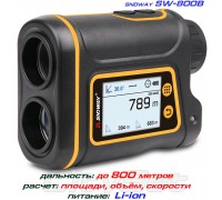 SNDWAY SW-800B  лазерный дальномер до 800 метров