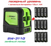 SNDWAY SW-311G лазерный уровень 1H+1V + батарейки 