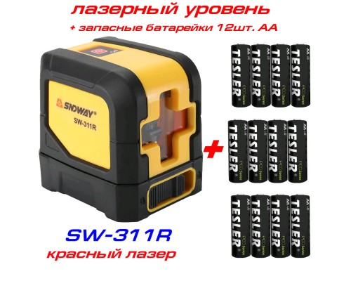 SNDWAY SW-311R лазерный уровень 1H+1V + батарейки 
