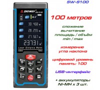 SNDWAY SW-S100 лазерная рулетка до 100 метров