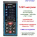 SNDWAY SW-S100 лазерная рулетка до 100 м, встроенные уровни, min/max,