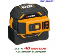 SNDWAY SW-TM40 лазерна рулетка до 40 метрів