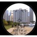 SNDWAY SW-1200A лазерный дальномер до 1200 метров
