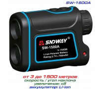 SNDWAY SW1500A лазерний далекомір до 1500 метрів
