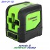 SNDWAY SW-311G лазерный уровень 1H+1V 