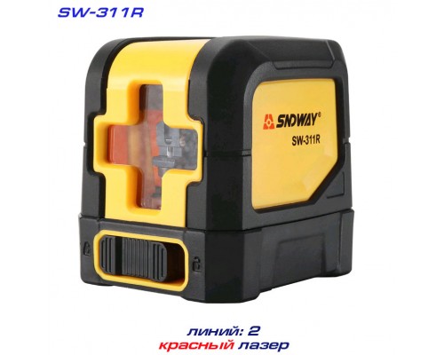 SNDWAY SW-311R лазерный уровень 1H+1V 