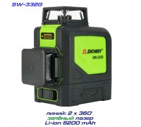 SNDWAY SW-332G лазерный уровень 1H+1V 