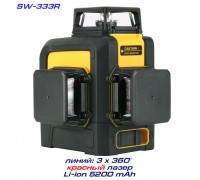 SNDWAY SW-333R лазерный уровень 1H+2V 