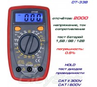 DT33B, мультиметр с тестирование батарей 1,5В / 9В / 12В